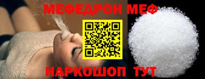 MDMA Коммунар