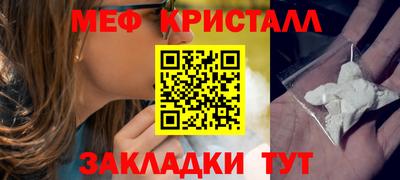 MDMA Коммунар
