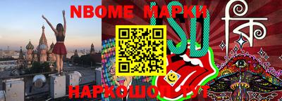 MDMA Комсомольск-на-Амуре