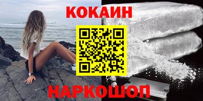 MDMA Коммунар