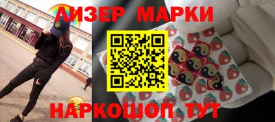 MDMA Комсомольск-на-Амуре