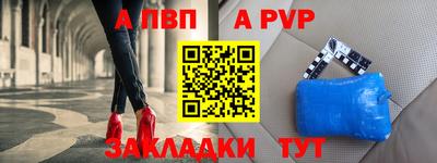 MDMA Комсомольск-на-Амуре