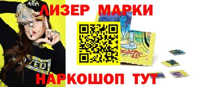 MDMA Коммунар