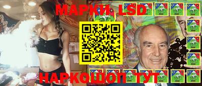 альфа пвп Конаково