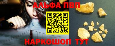 MDMA Коммунар