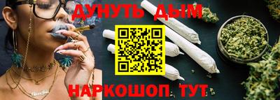 альфа пвп Конаково