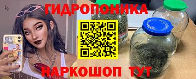 MDMA Коммунар