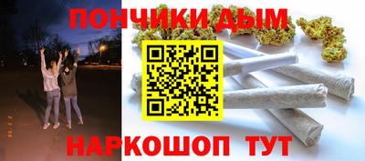 MDMA Комсомольск-на-Амуре