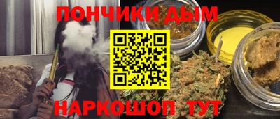 MDMA Коммунар