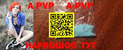 MDMA Коммунар