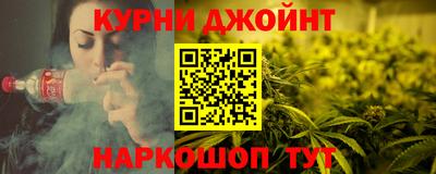 MDMA Комсомольск-на-Амуре