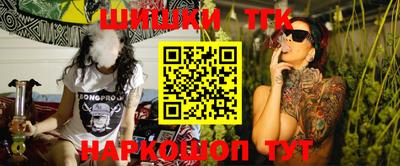 MDMA Комсомольск-на-Амуре