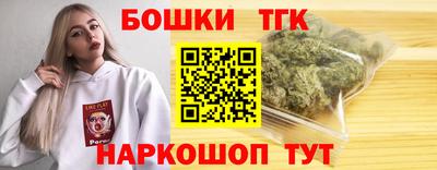 MDMA Комсомольск-на-Амуре