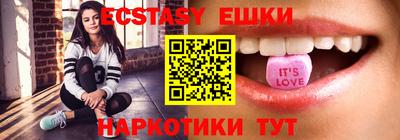 альфа пвп Конаково
