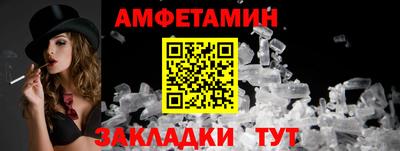 MDMA Коммунар