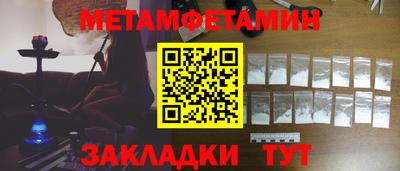 MDMA Комсомольск-на-Амуре