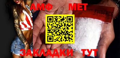 MDMA Коммунар