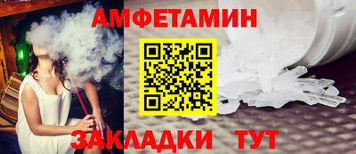 MDMA Комсомольск-на-Амуре