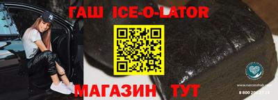MDMA Коммунар
