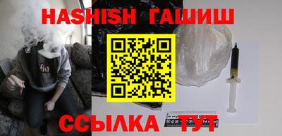 MDMA Коммунар