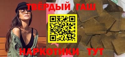 MDMA Коммунар