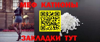 MDMA Коммунар