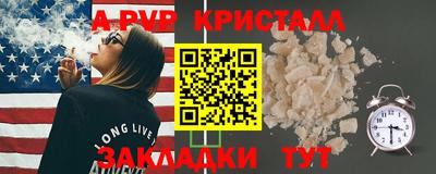 MDMA Комсомольск-на-Амуре