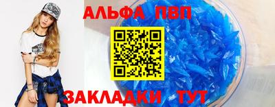 MDMA Коммунар